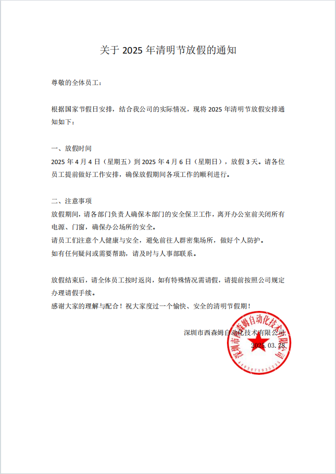 1db78f3126295052faf58eb08faef59.png